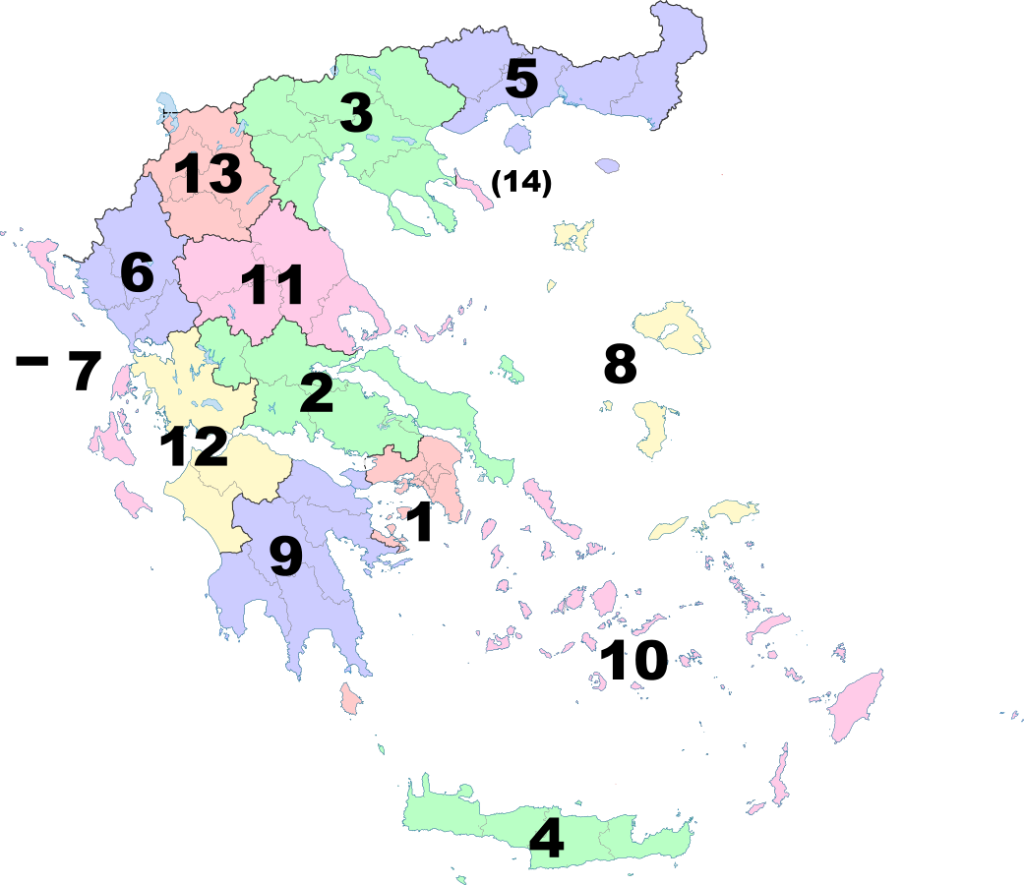 Grekland regioner